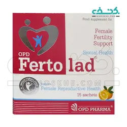 پودر فرتو لید او پی دی فارما