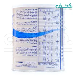 پودر لیدی میل شکلاتی فاسکا