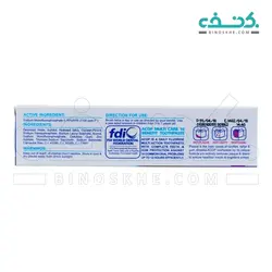 خمیردندان کاهنده پلاک و سفیدکننده آکوپ