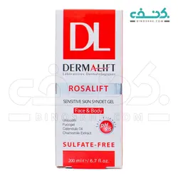 سیندنت ژل پوست حساس رزالیفت درمالیفت