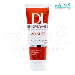 کرم روشن کننده قوی ملالیفت درمالیفت