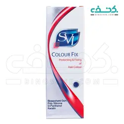 شامپو کالرفیکس محافظ موهای رنگ شده و کراتینه اس وی آی