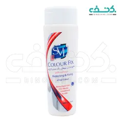 شامپو کالرفیکس محافظ موهای رنگ شده و کراتینه اس وی آی