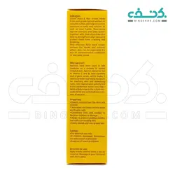 کرم دست و ناخن حاوی عصاره زردآلو شون