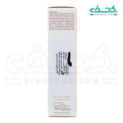 کرم دست و ناخن حاوی عصاره زردآلو شون