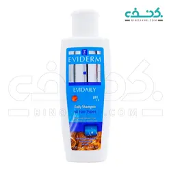 شامپو مناسب مصرف روزانه اویدرم