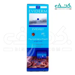 شامپو مناسب مصرف روزانه اویدرم