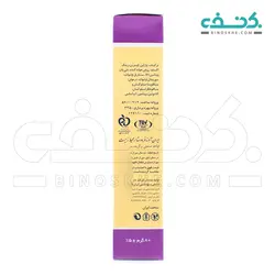 وازلین ویتامینه ایروکس