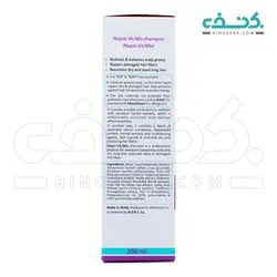 شامپو ویت میکس تنظیم چربی پوست سر نوپریت