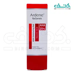 ژل لایه بردار 25% آلفا هیدروکسی اسید آردن
