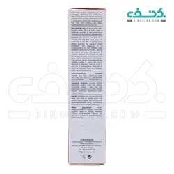 ژل لایه بردار 25% آلفا هیدروکسی اسید آردن
