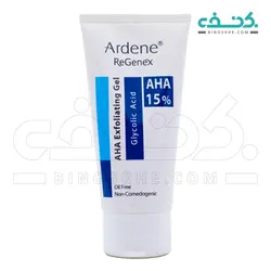 ژل 15% آلفا هیدروکسی اسید آردن
