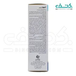 ژل 15% آلفا هیدروکسی اسید آردن