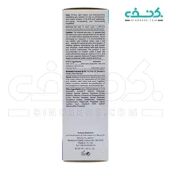 ژل 15% آلفا هیدروکسی اسید آردن