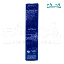 رول ضد تعریق زیربغل و کف دست و پا درایسول
