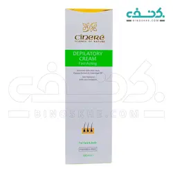 کرم مو بر حاوی آلوئه ورا و پاپایا و روغن گل همیشه بهار سینره
