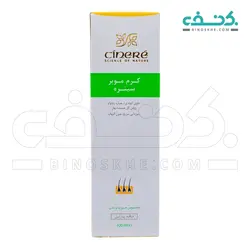 کرم مو بر حاوی آلوئه ورا و پاپایا و روغن گل همیشه بهار سینره