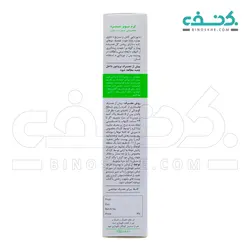 کرم مو بر حاوی آلوئه ورا و پاپایا و روغن گل همیشه بهار سینره