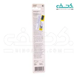 مسواک دندان مصنوعی دنچر براش تپه