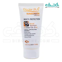 کرم ضد آفتاب بدون رنگ SPF 50 مولتی پروتکشن دکتر ژیلا