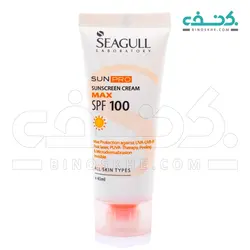 کرم ضد آفتاب spf100 بی رنگ انواع پوست سی گل
