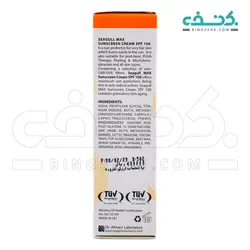 کرم ضد آفتاب spf100 بی رنگ انواع پوست سی گل
