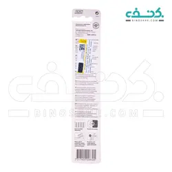 مسواک گرافیک طرح گل تپه