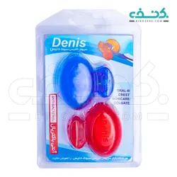 سرپوش کلیپسی مسواک دنیس