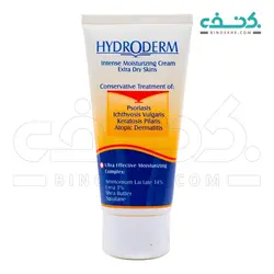 کرم مرطوب کننده قوی مناسب پوست های خیلی خشک هیدرودرم