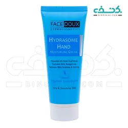 کرم مرطوب کننده دست پوست های خشک هیدرازوم فیس دوکس