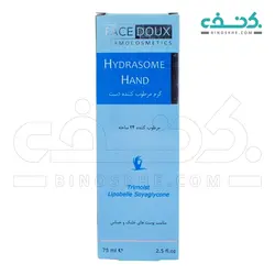 کرم مرطوب کننده دست پوست های خشک هیدرازوم فیس دوکس