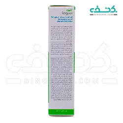 ژل لایه بردار حاوی 2% اسید سالیسیلیک سبوما آردن