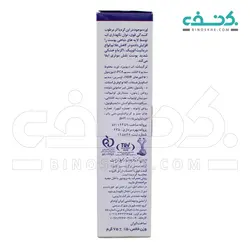 کرم مرطوب کننده و نرم کننده حاوی 10% اوره دکتر ژیلا
