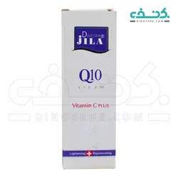 کرم کیوتن حاوی ویتامین C دکتر ژیلا