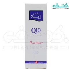 کرم کیوتن حاوی ویتامین C دکتر ژیلا