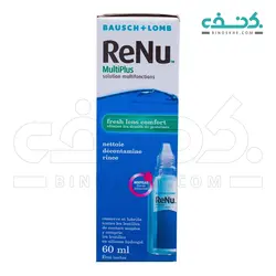 محلول شستشوی لنز چند منظوره مولتی پلاس رنیو بوش اند لومب