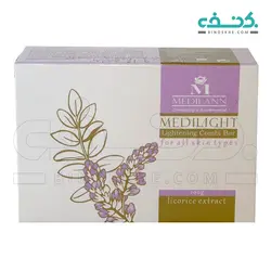 صابون روشن کننده مدیلن