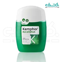خمیر دندان و دهانشویه حاوی اسانس اکالیپتوس کمفور