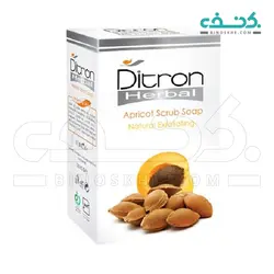 صابون اسکراب زردآلو دیترون