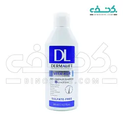 شامپو ضد شوره مناسب موی خشک ویتا کر درمالیفت