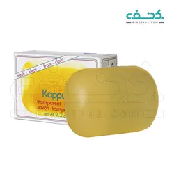 صابون گلیسیرینه شفاف 125 گرمی کاپوس