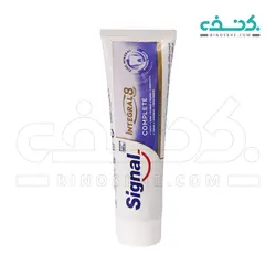 خمیردندان اینتگرال 8 کاره محافظ کامل سیگنال