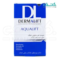 شوینده غیرصابونی شفاف حاوی کرم مرطوب کننده آکوالیفت درمالیفت