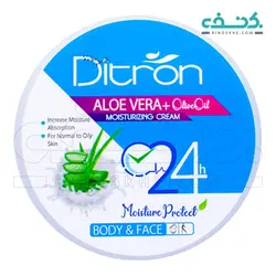کرم مرطوب کننده آلوئه ورا دیترون