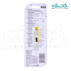 مسواک دندان مصنوعی دنچر براش جی یو ام