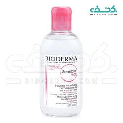 محلول پاک کننده آرایش صورت و دورچشم Sensibio H2O بایودرما