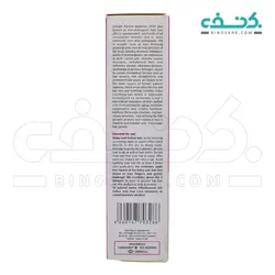 لوسیون تقویت کننده مو و ابرو فولیکا