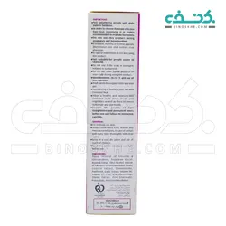 لوسیون تقویت کننده مو و ابرو فولیکا