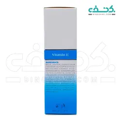 کرم مرطوب کننده هیالورونیک اسید حاوی ویتامین E مای