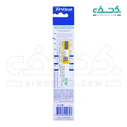 مسواک مخصوص دندانهای ایمپلنت شده تریزا